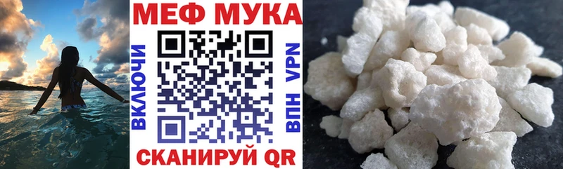 Наркошоп Харабали ГАШ  гидра ссылки  АМФ  МАРИХУАНА  МЕФ  COCAIN 