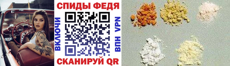 как найти   мориарти состав  гидра маркетплейс  АМФ 97%  Харабали 