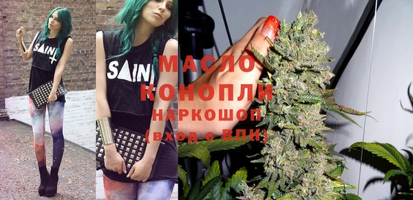 ГАЛЛЮЦИНОГЕННЫЕ ГРИБЫ Алзамай
