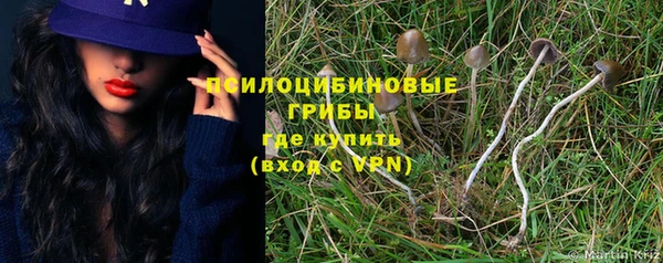 гашиш Алексеевка