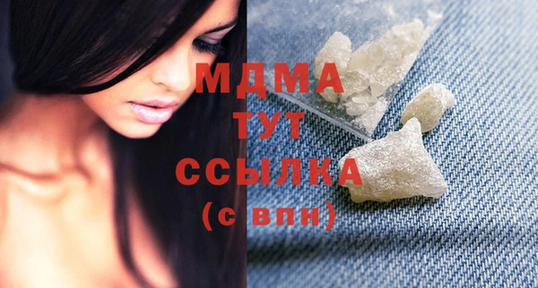 меф VHQ Алексин