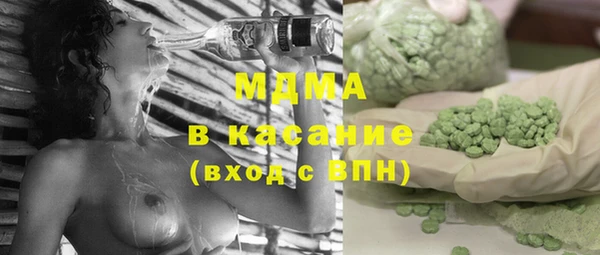 гашиш Алексеевка