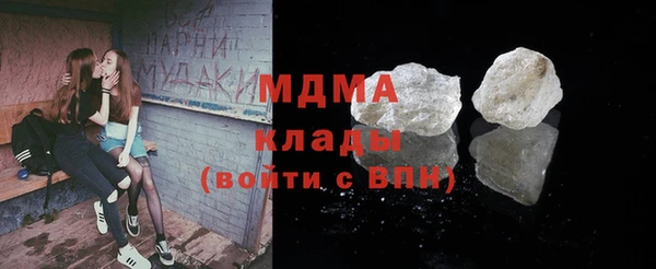 гашиш Алексеевка