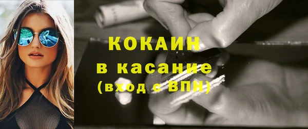 гашиш Алексеевка