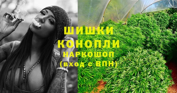 гашиш Алексеевка