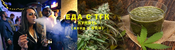 гашиш Алексеевка